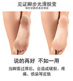 eb60b2b8-bfdb-4104-b6b8-05b31e25a1aa