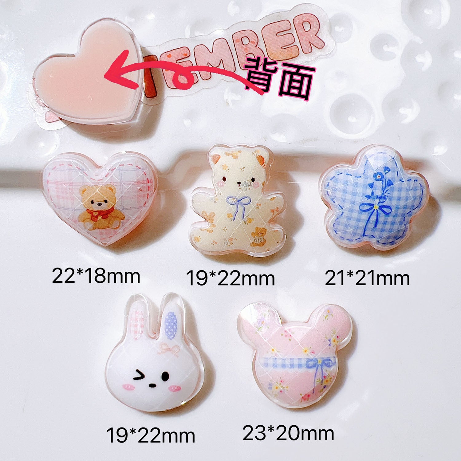 diy Handmade accessories, shoe decorations, water cup stickers, children's headwear, toys ab Small floral bear made of glue Secondary image