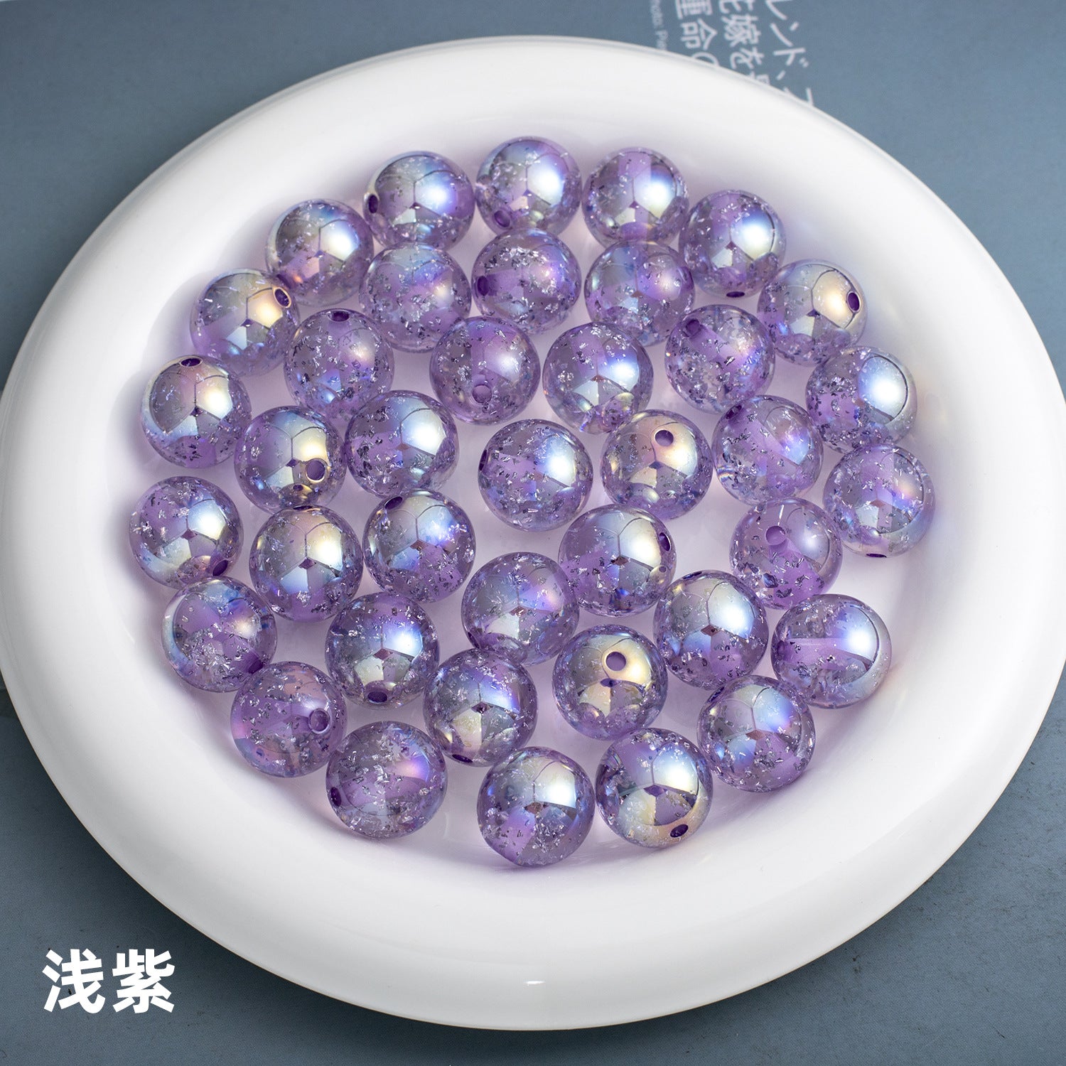 503e961e-58f9-48ad-be6d-30f2259773c4