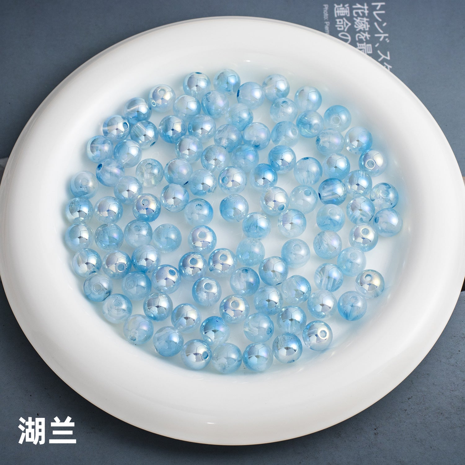 e5b38d9d-9ed2-422a-9a1a-dd52bfa349e3