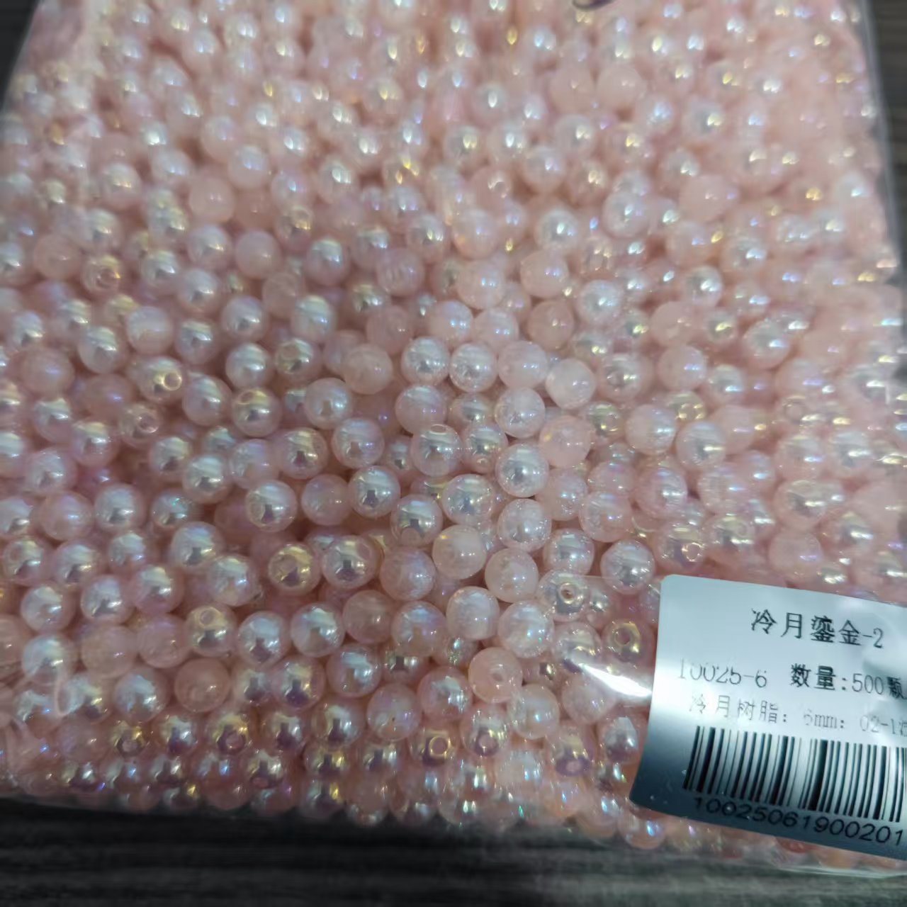 274308ed-121f-4a4d-83a5-85d7556b2aaf