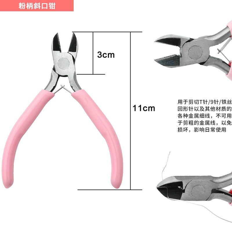 7fec2042-b3c4-40e9-85f8-f5cc413e5813