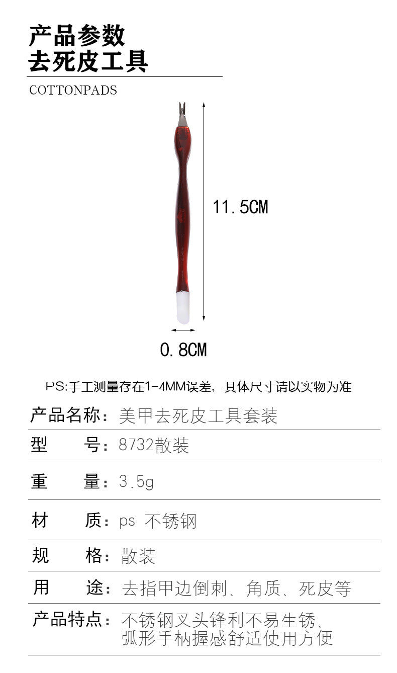 aaef4a1b-7dbe-4edb-b824-831b335d2938