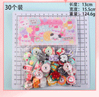 fb2c16c7-e8b5-43ef-94b7-730f61495b1e