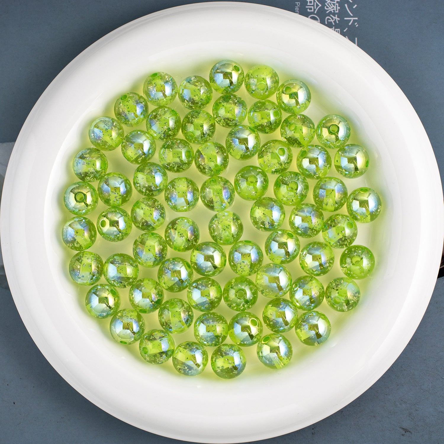 025e6614-3027-40e2-9eaf-219b27acb264