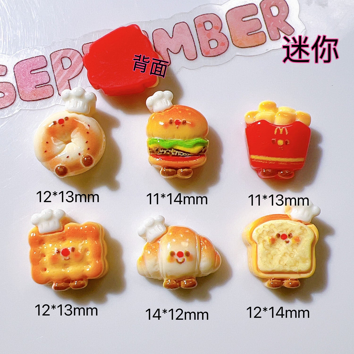 diy Accessories, craft materials, cream glue, hair accessories, shoe decorations, base materials, stationery stickers, mini burgers Secondary image