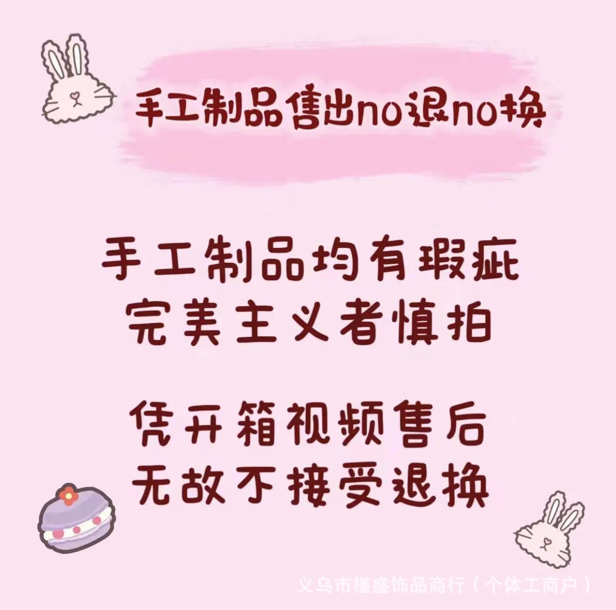 81bb755e-573c-4f77-8862-8c22a379c6c5