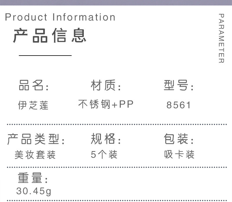 b8ccbd5e-e7bc-4b42-8ff0-445276354fdd