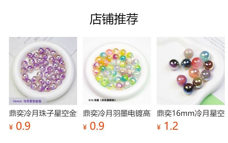 abbb9fc2-4b7c-4309-ba6f-d3528d0fb6a3