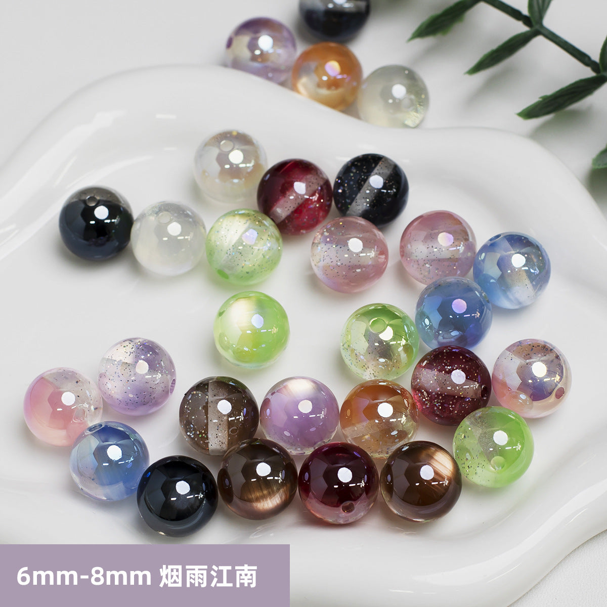 Yanyu Jiangnan Cold Moon Optical Plating Resin Through-Hole Loose Beads Mobile Phone Chain Beaded Jewelry Accessories Secondary image