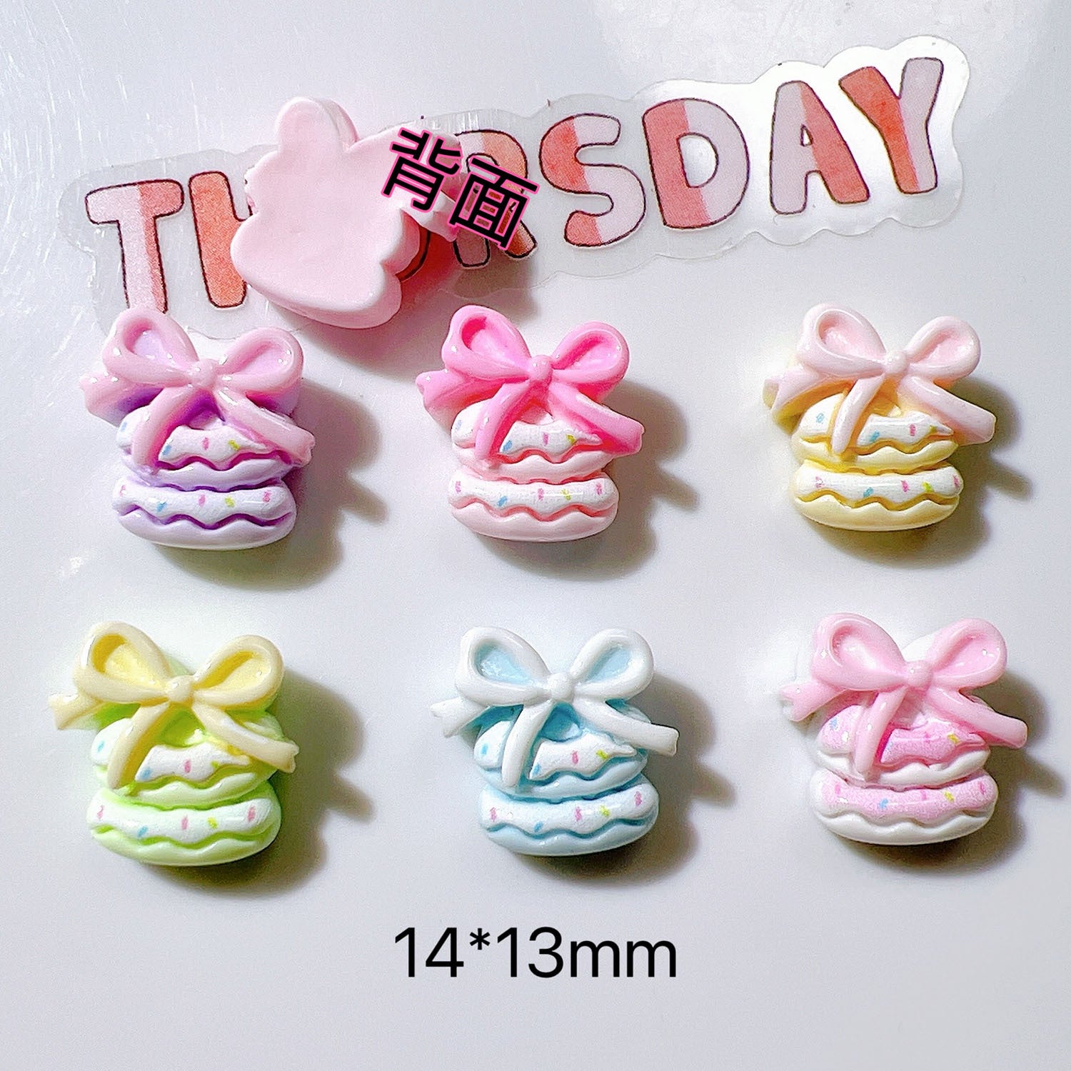 diy Materials: Croc shoe charms, hats, cream glue, pet clips, mini bows, cake decorations Secondary image