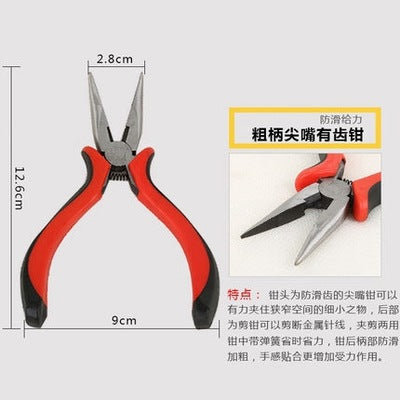 e0253baa-1f19-431d-9263-ba366b1b32b1