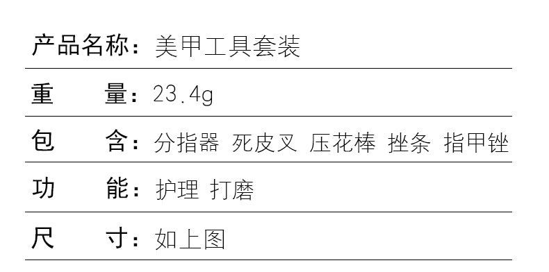 c4c7dded-07af-4c72-9fb0-2b9761afba75