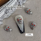 8f223e95-cb4e-49c1-aa1b-9998d2245228