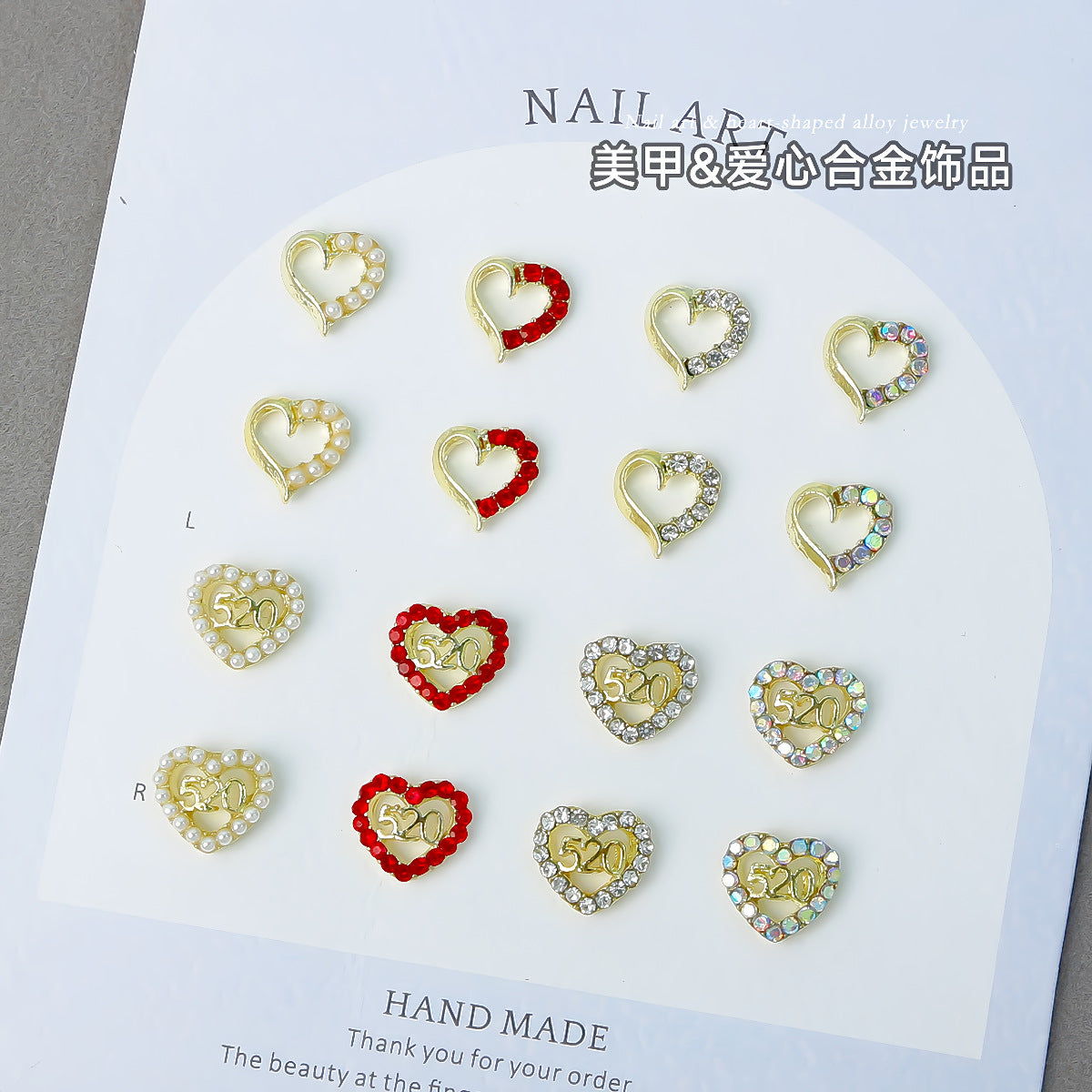 Heart-shaped alloy nail art accessories, Valentine's Day gift, hollow-out diamond-studded heart-shaped nail decoration Secondary image