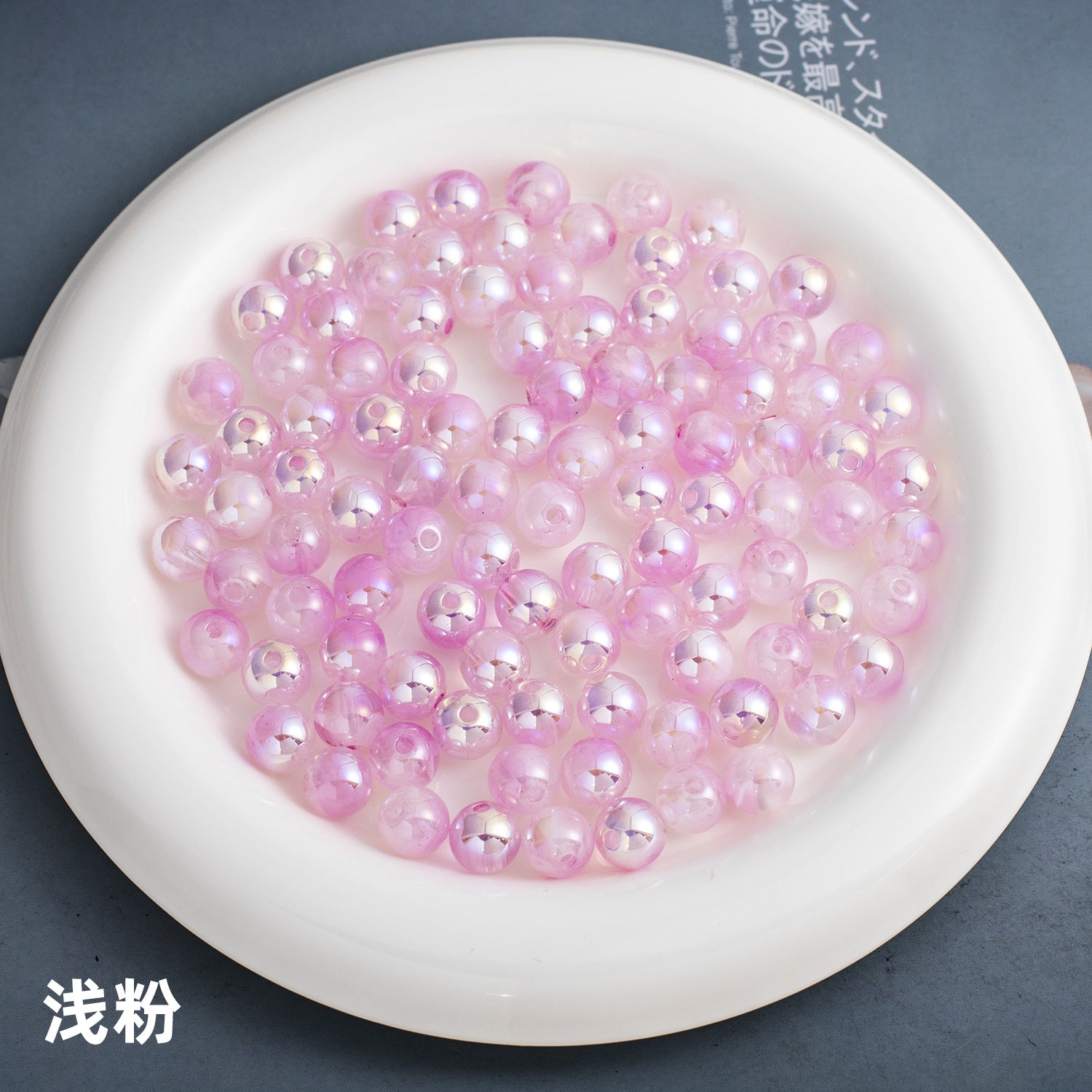 51b73db8-85fa-46da-a85b-4dab71cc097a