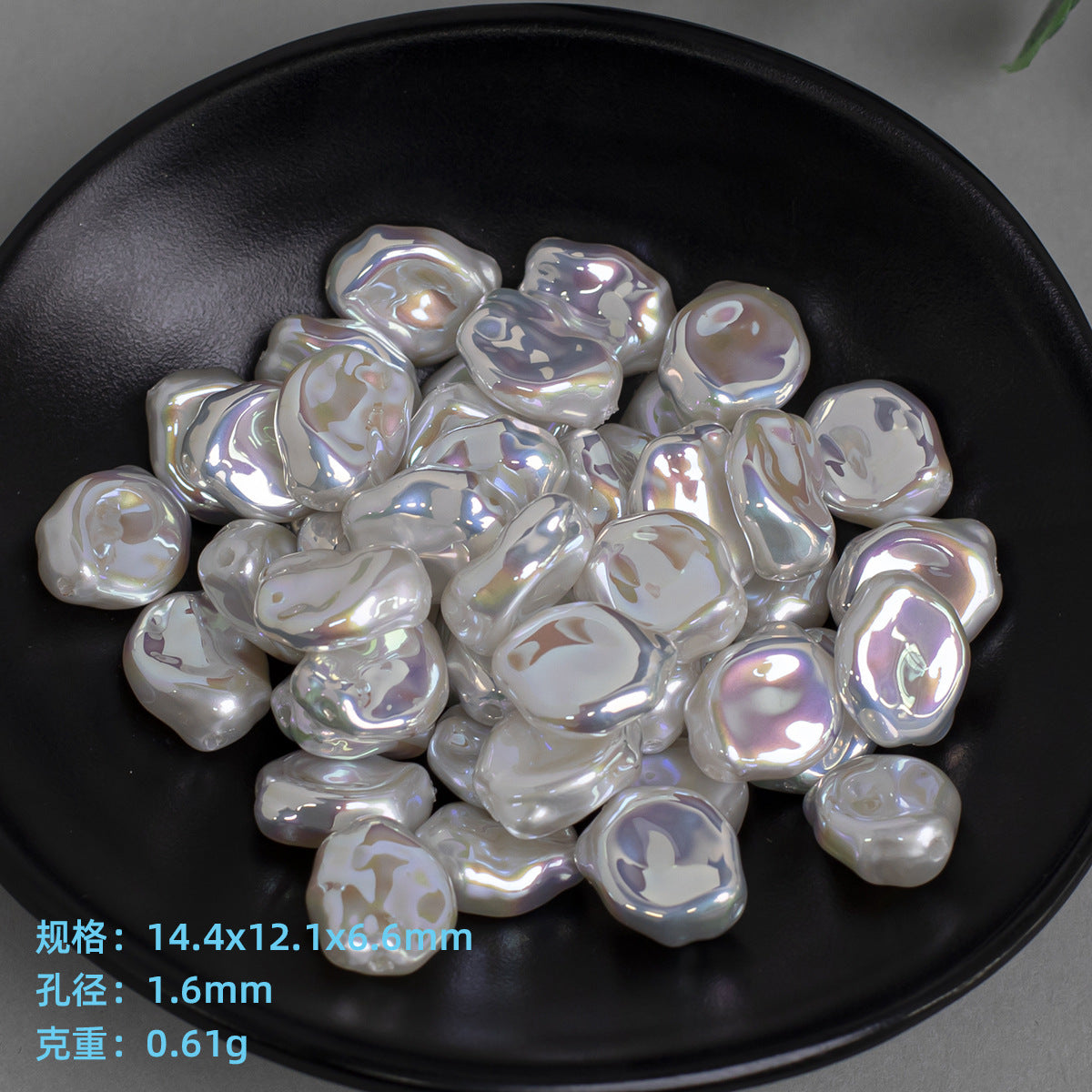 3b5db696-42d4-4b88-9bf8-b7255526f534