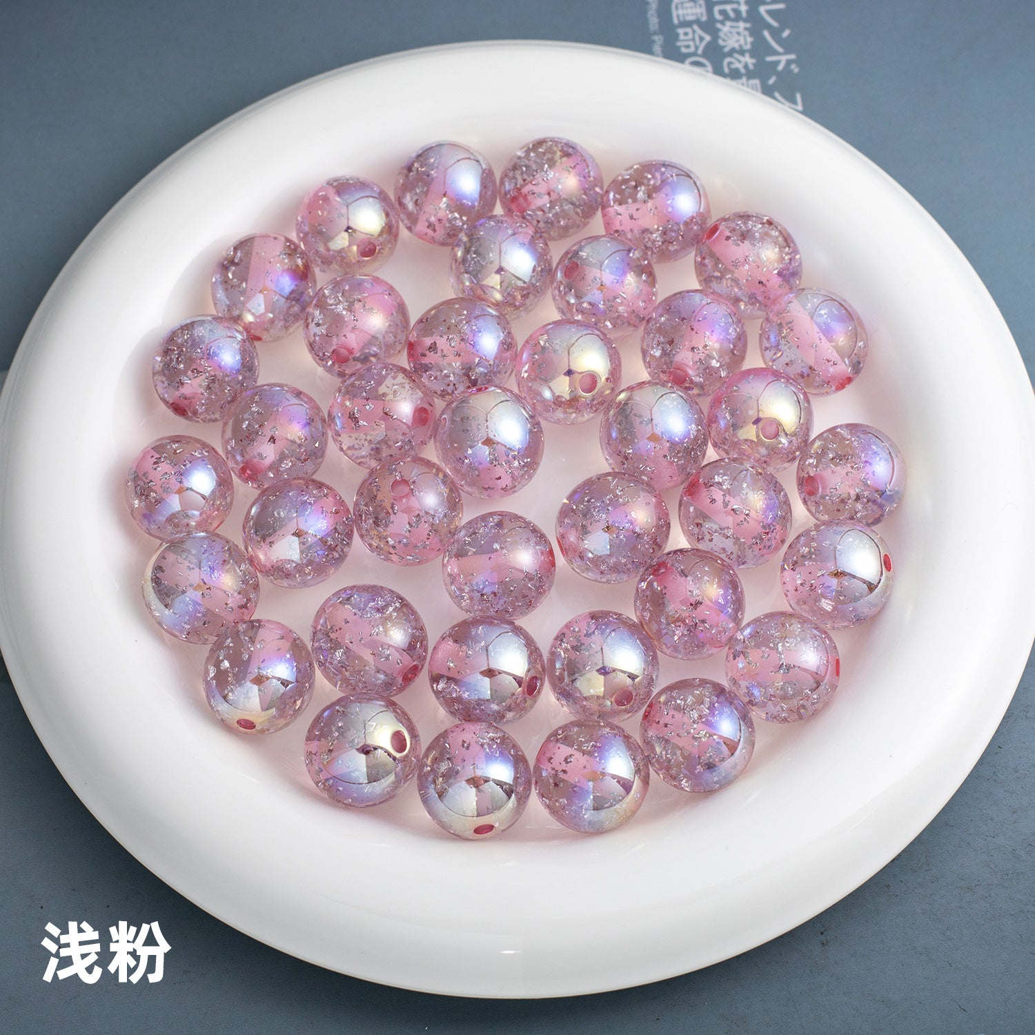 d16ca4ff-4b7f-4412-8a4e-b7e7aed0ecc1