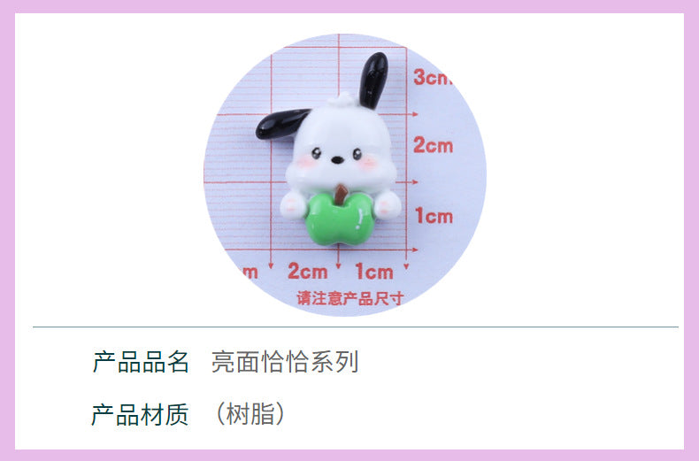 aea588b3-8a5c-43d2-8d22-13ba0466088d