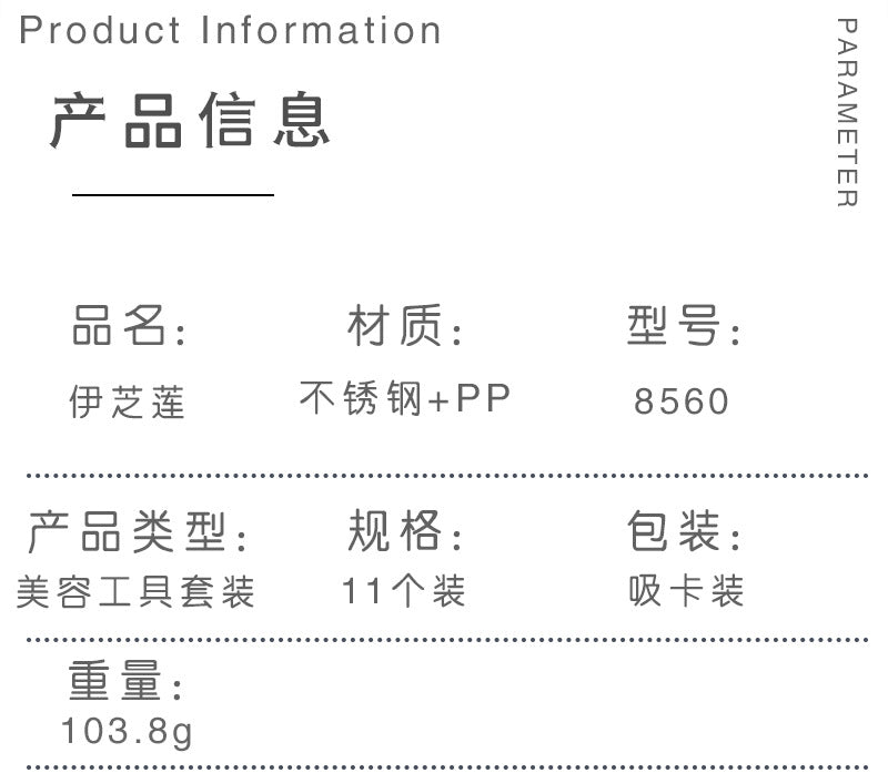 95236a01-258f-4d1e-b066-fd982474be78