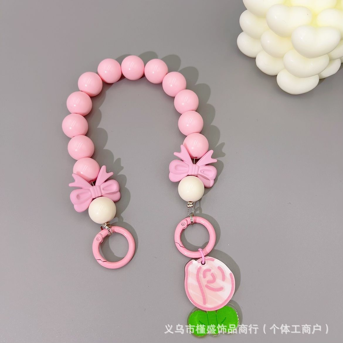 b0575b98-0e7c-4b99-a76b-4322e99ea8b4