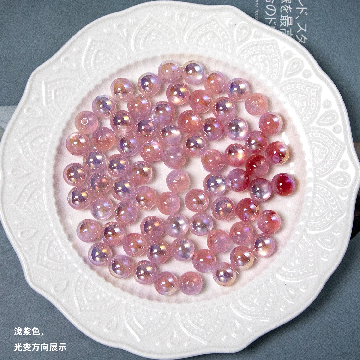 Card8-10Light-changing two-tone wheat-colored cold moon beads, electroplated straight-hole resin loose beads diy Mobile phone chain accessories Secondary image