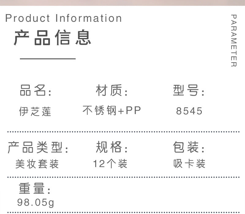 e43bcc05-c401-4dcb-9a41-e320a2c30603