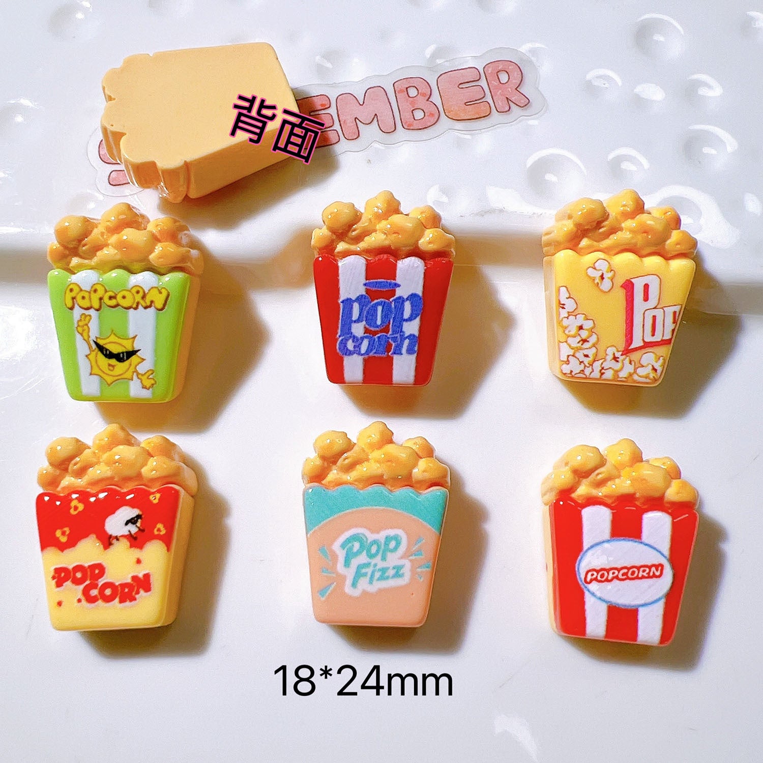 diy Accessories, craft materials, water cup stickers, cream glue, children's hair accessories pop Popcorn Secondary image