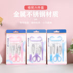 e63ebff5-20c1-45e7-9008-5bb176fe00e4