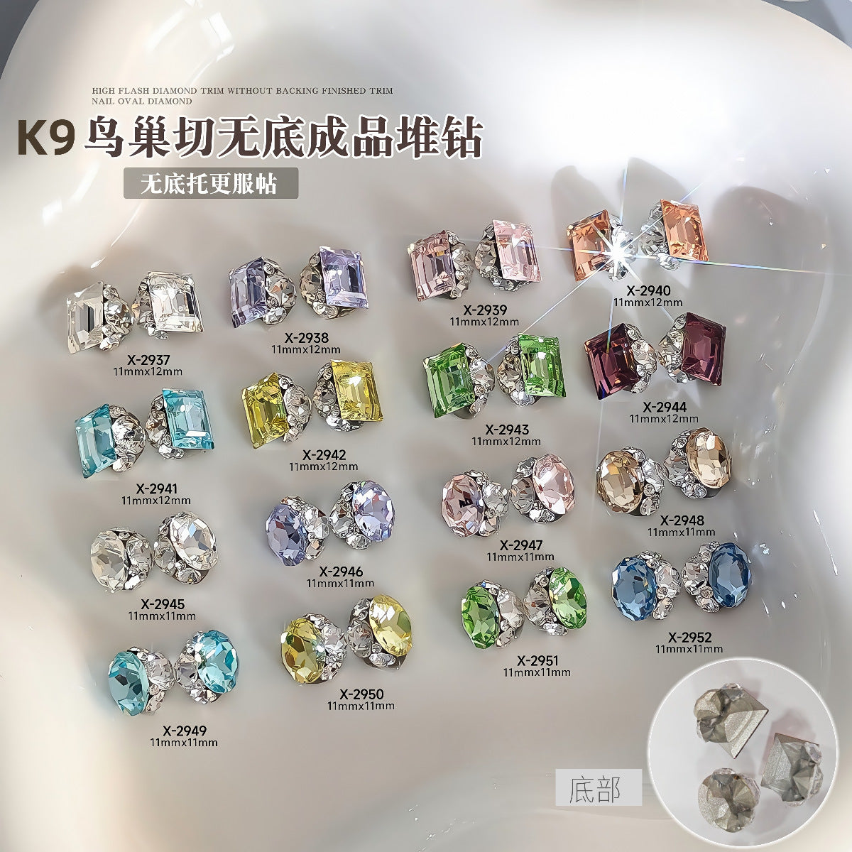 84c0b3b4-fe02-4fef-b0d0-66b4874c29b1