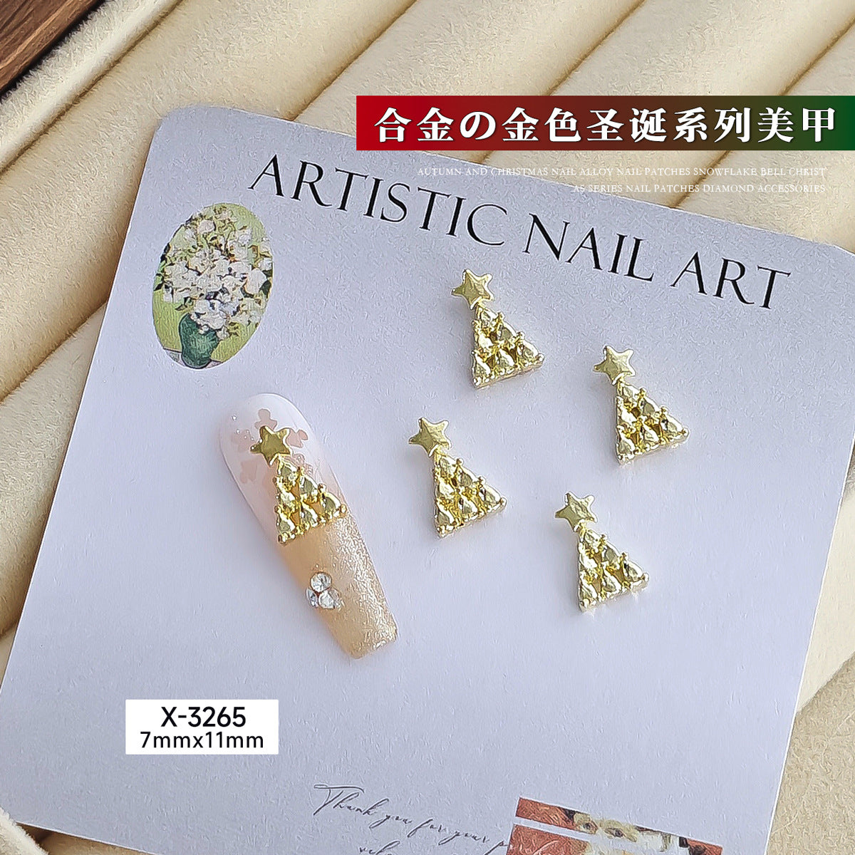 736b0ff2-658f-45b5-b225-5530262f407a