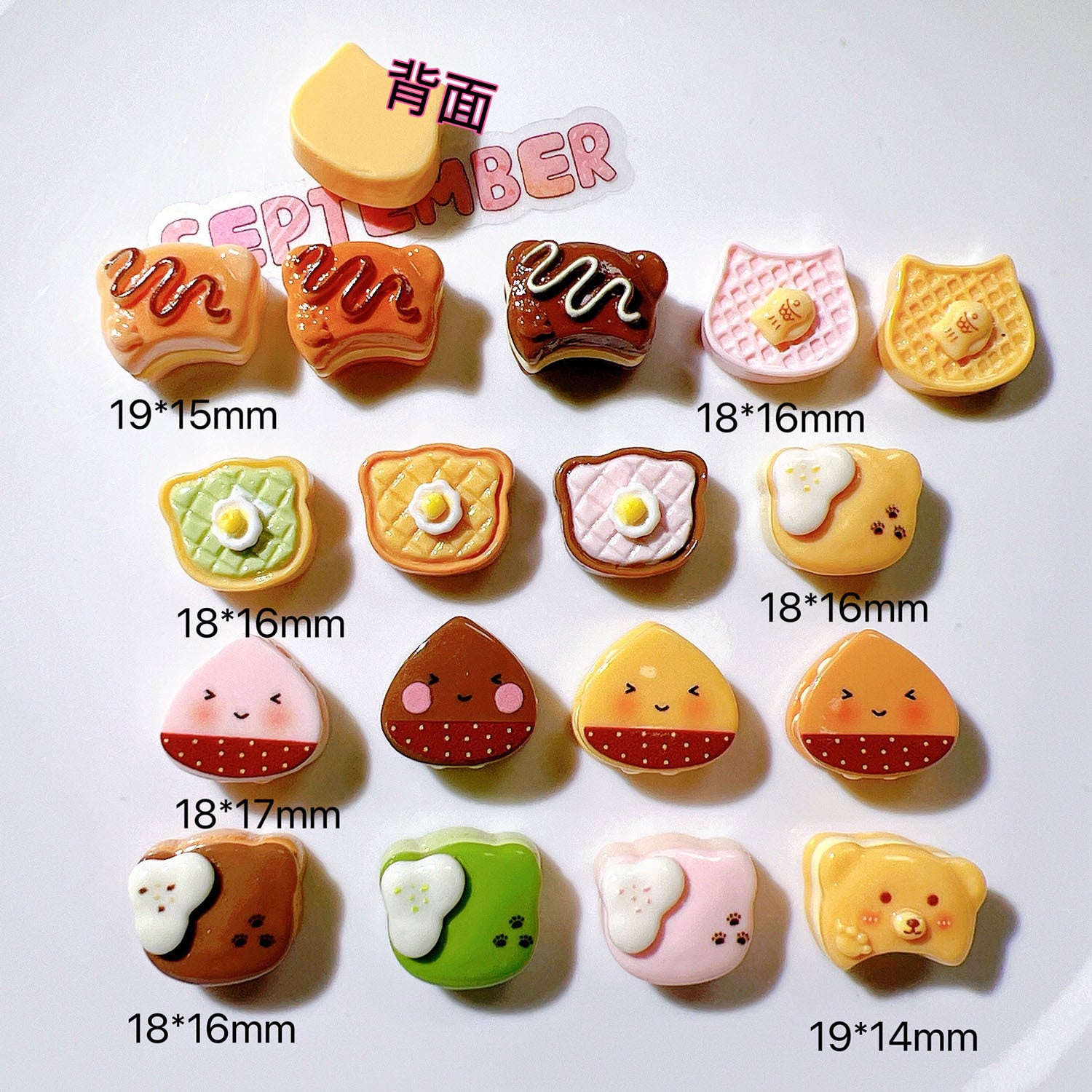 diy Accessories, craft materials, hole shoe charms, water cup stickers, cream glue, children's hair accessories, base materials, cookies Secondary image