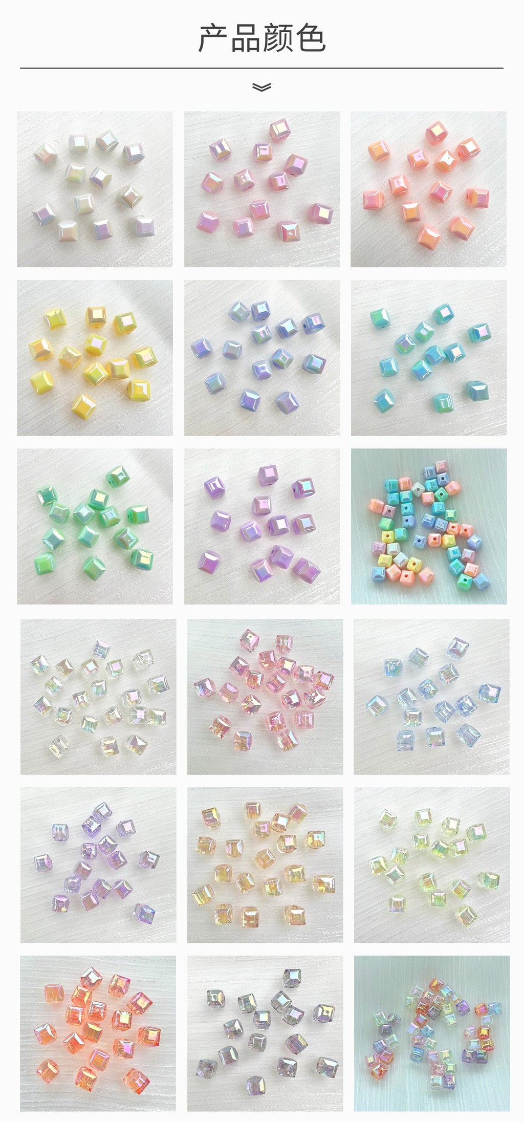 0cd579d1-7c47-4f90-ac4f-909356d2d3eb