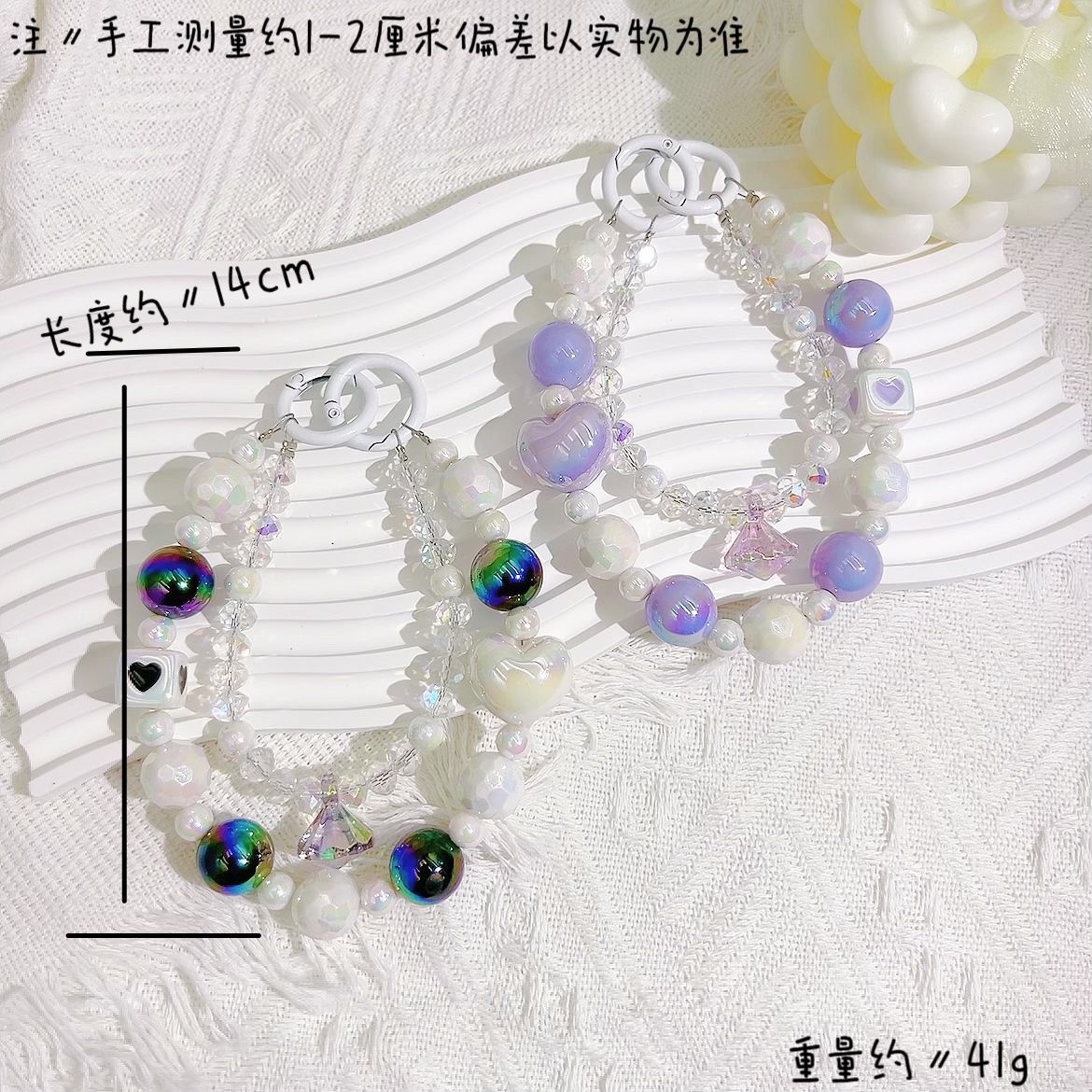 クリエイティブでフレッシュなハートのクリスタルビーズチェーン、携帯ストラップペンダント、バッグチェーン、ガーリーなハートの万能アクセサリー、ギフト サブ画像