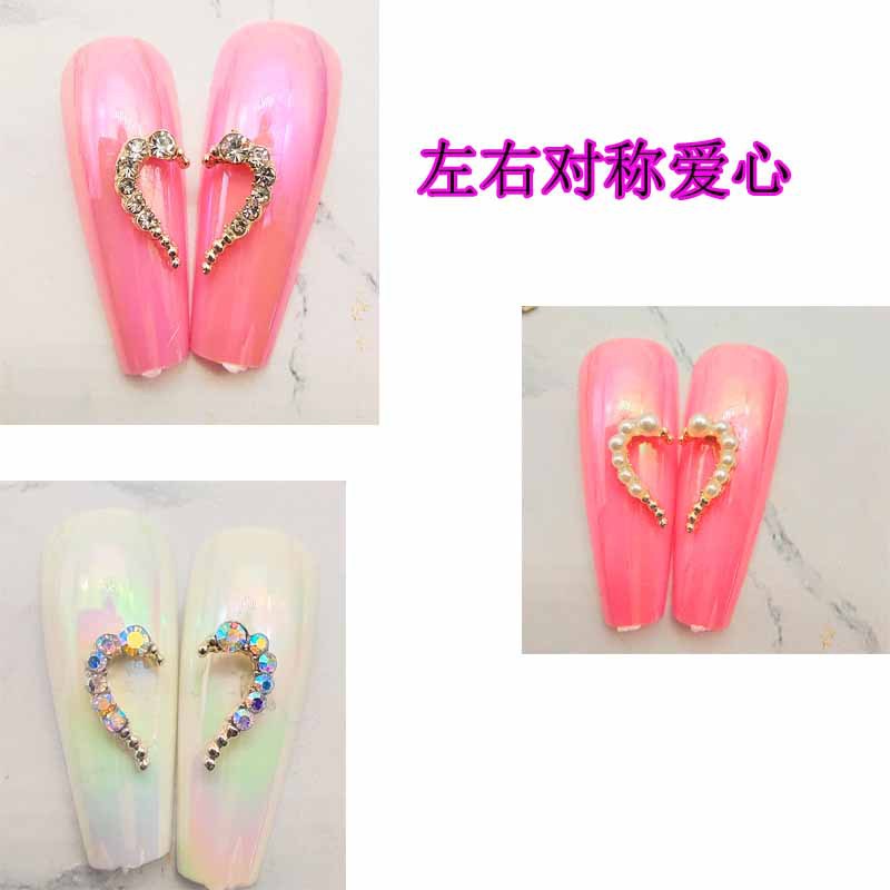 Nail art heart-shaped accessories, super shiny alloy nail decoration diamonds DIY Pearl nail art with symmetrical half-heart rhinestones Secondary image