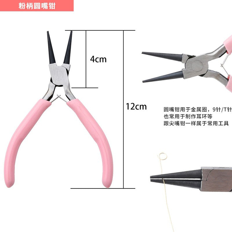 7b04ff78-d399-43cb-adb3-a151cbc64de2