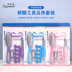 a5eb9972-4541-4d3e-a522-d091798b8b90