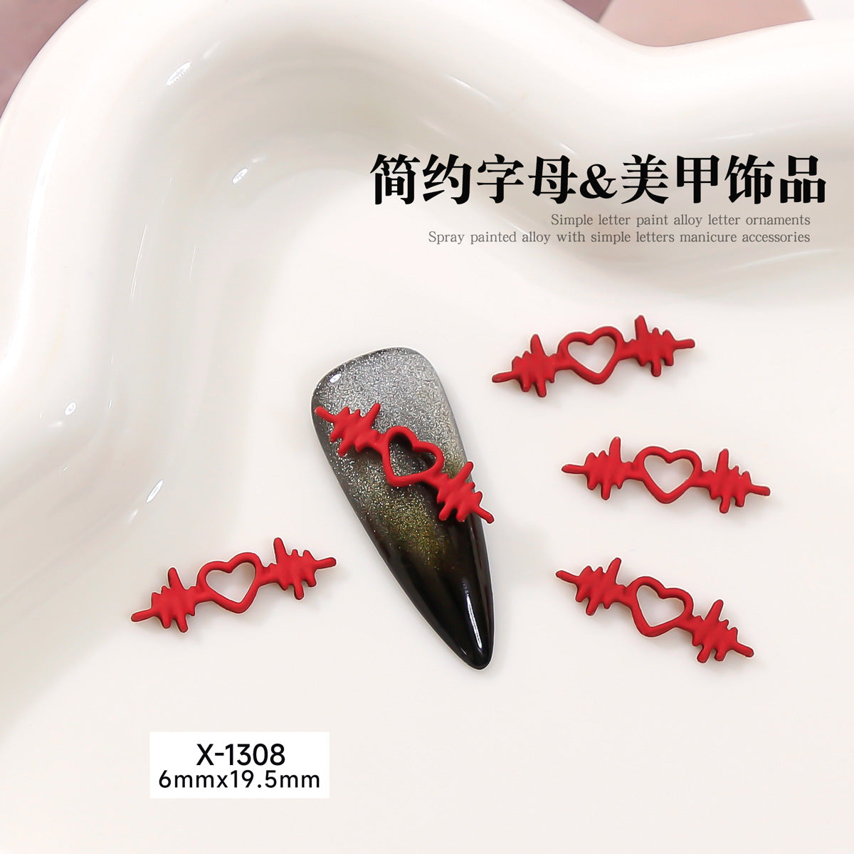 8ba728b7-67b5-4c57-b82c-b68c87e5d495