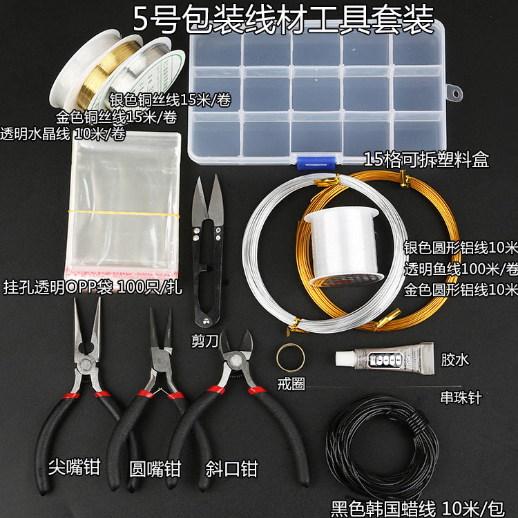 Handmade DIY tool kit for making earrings, ear studs, bracelets, necklaces, and jewelry accessories materials set Secondary image