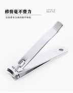 c2e220e8-2d29-4ad7-a122-d8247c85e36d