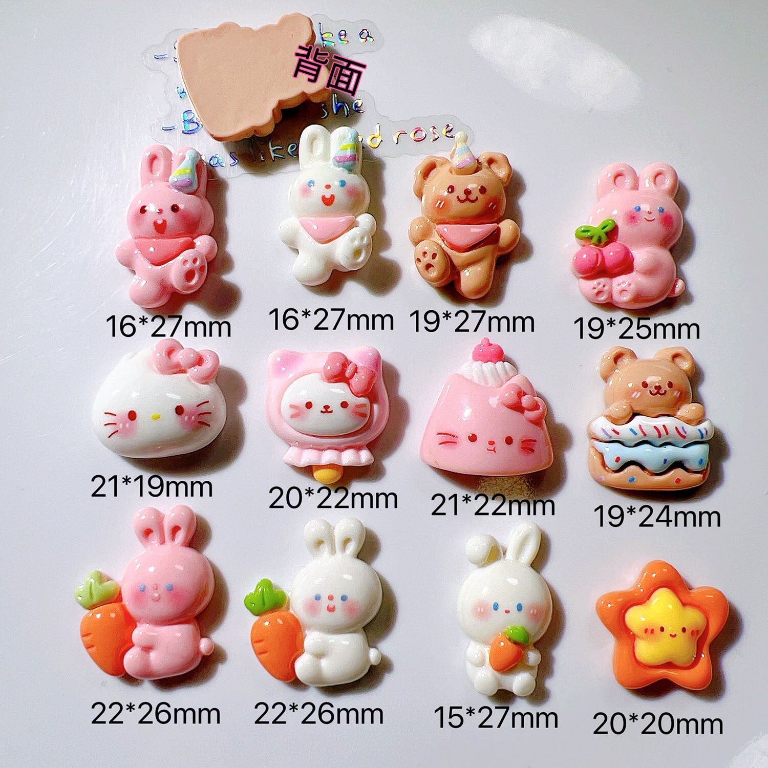 diy Accessories, shoe buckles, craft materials, water bottle stickers, straw covers, patches, pretend play items, simulated baby bottles Secondary image