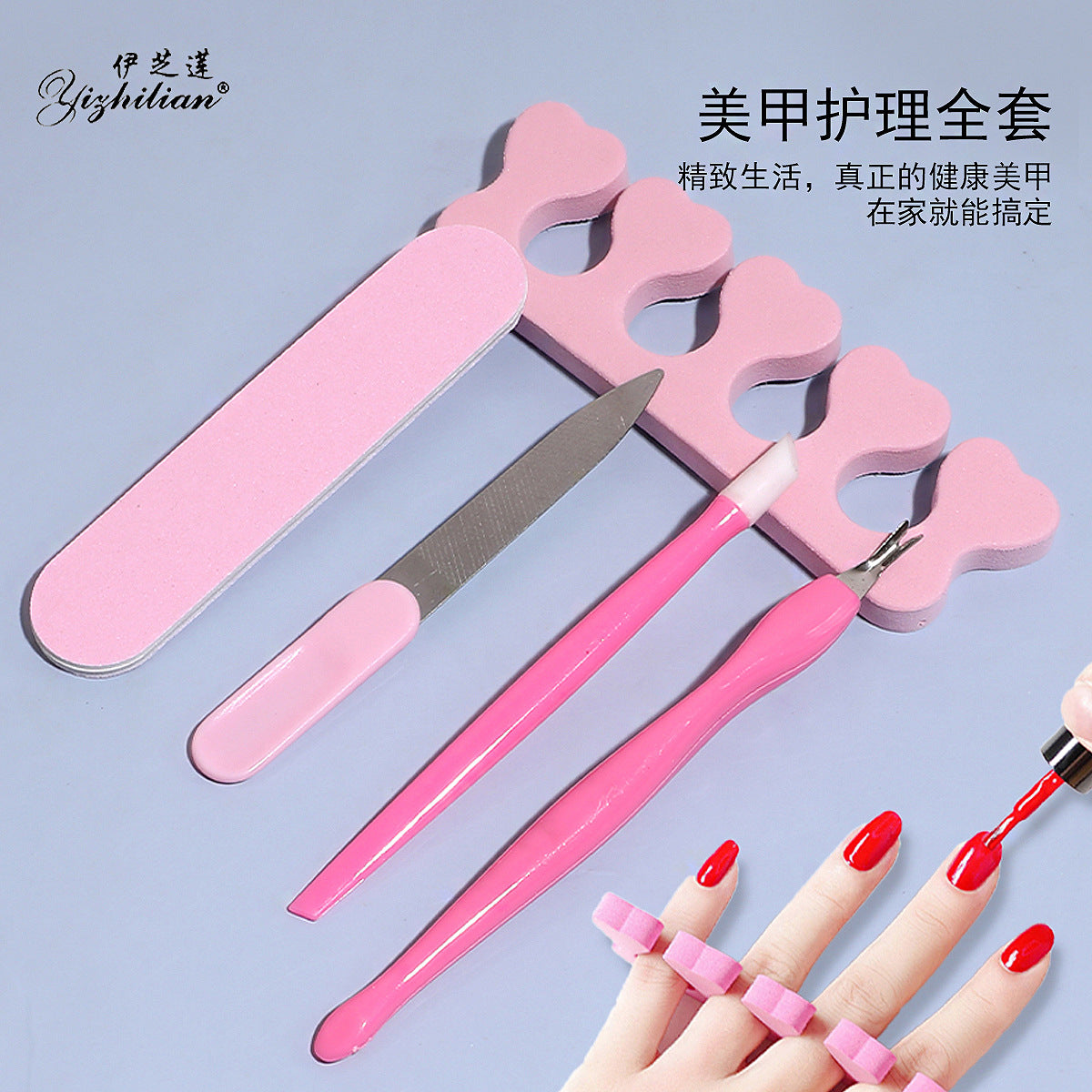 f86c3d65-b409-40ff-b86b-439dd733c214