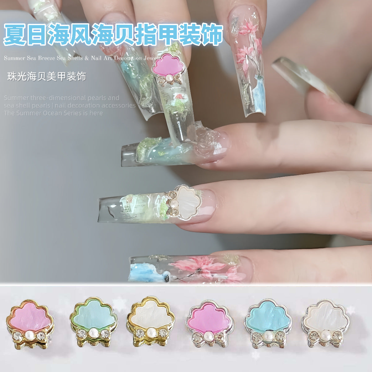 5c8b6a8a-2a46-466c-9a0f-98fb1eca07ef Main image