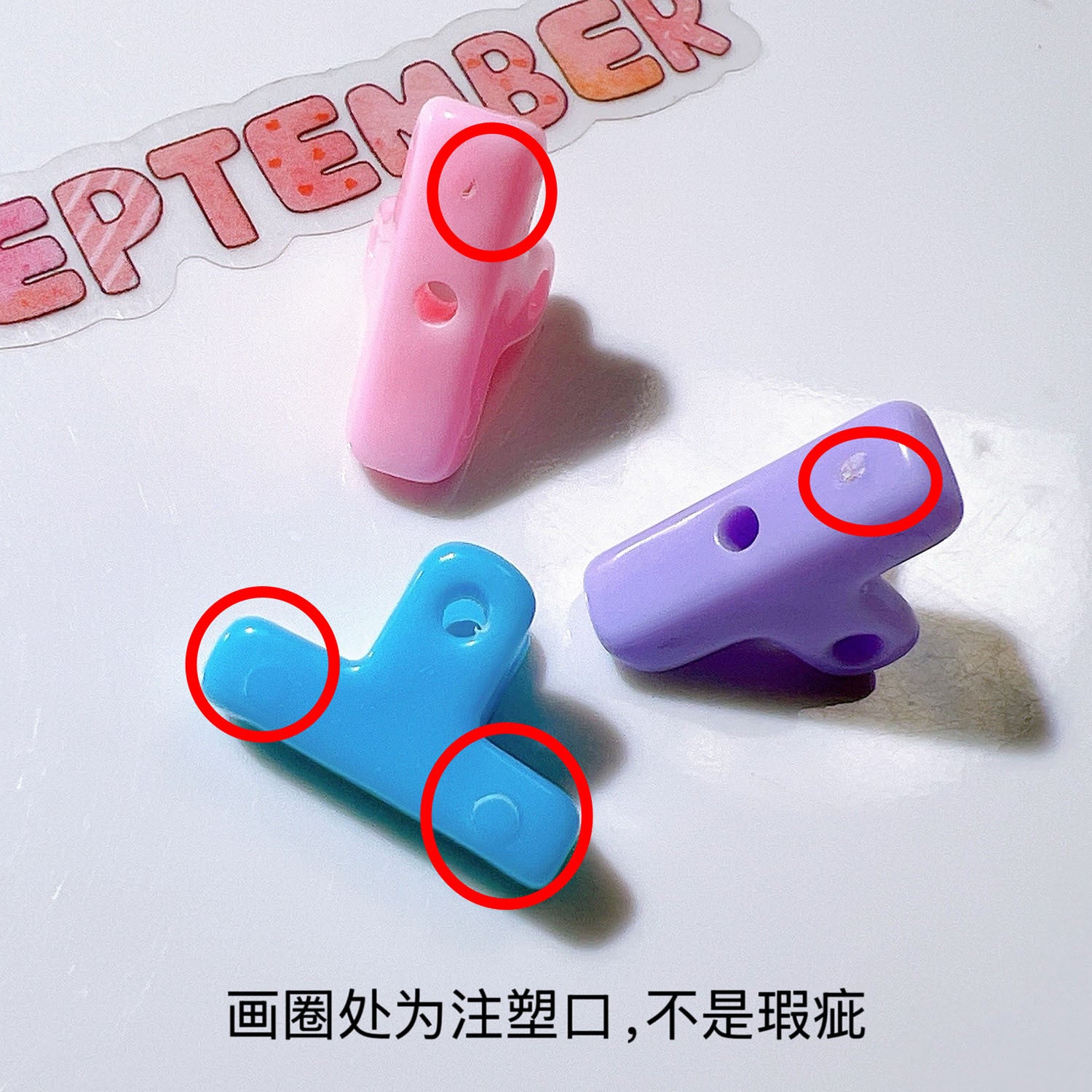 08bd30af-4c63-4f3b-a4fc-25839727e396