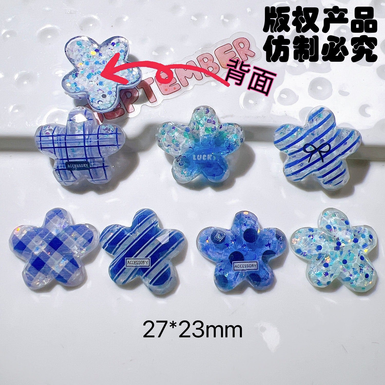 diy Handmade accessories, shoe decorations, children's hair accessories, clips, toy set ab Sky blue glue flower Secondary image