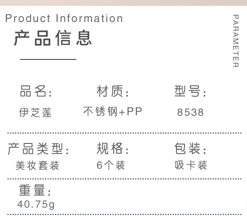 a9815e6f-6193-4669-852c-2bd839b045de