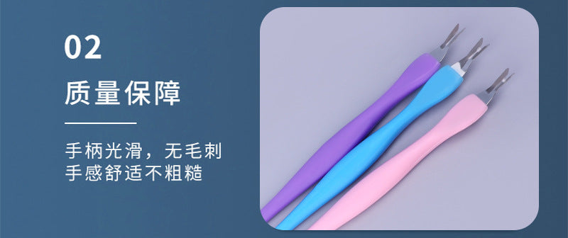 bdfe7145-f31a-404a-8fd8-64936a573ae1