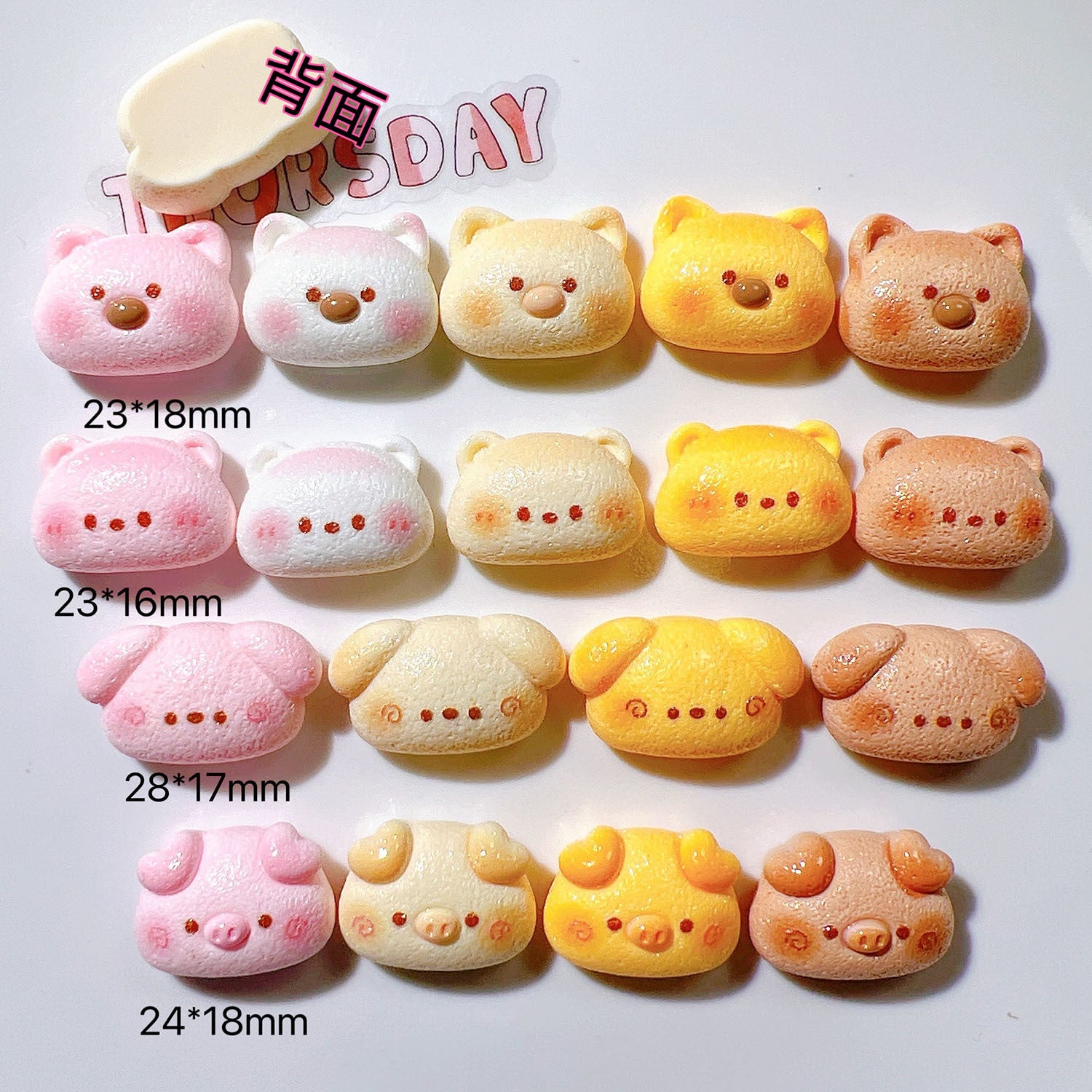 diy Accessories, handmade shoe decorations, water cup stickers, cream glue, children's headwear, cat, bread, cookies Secondary image