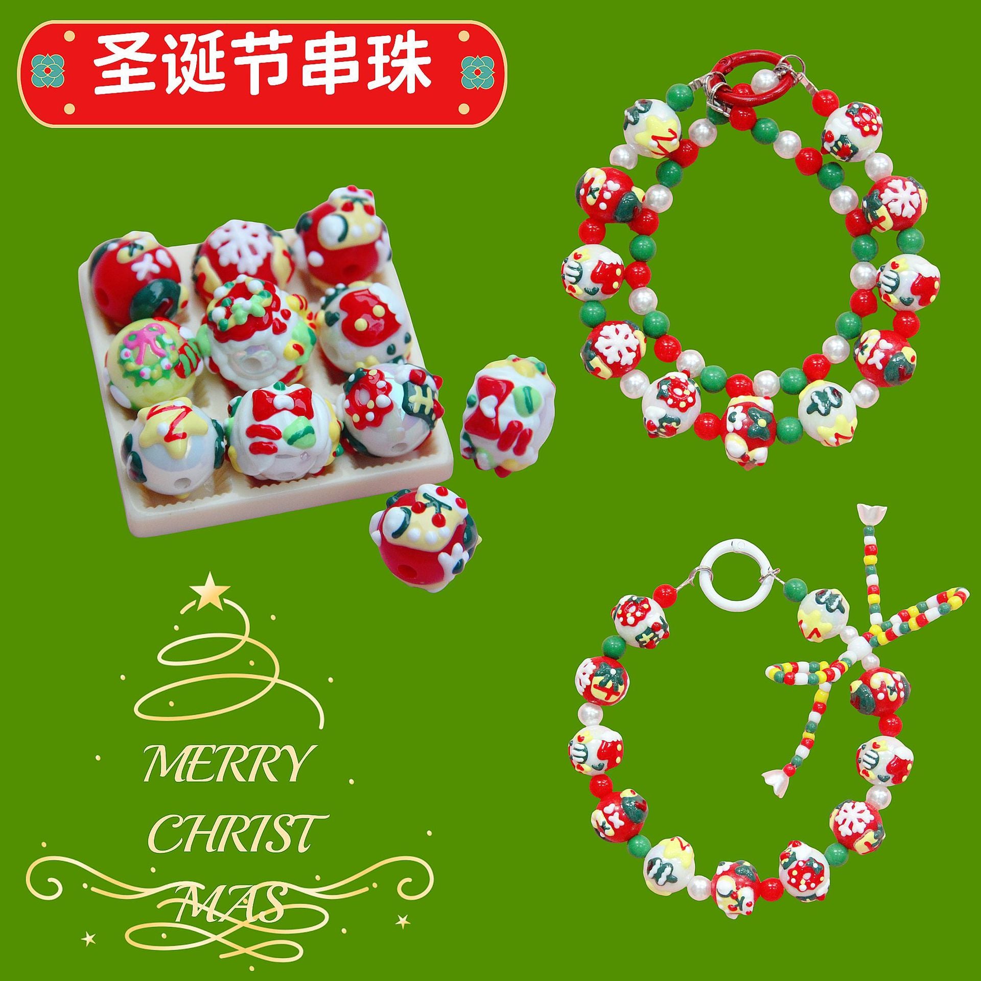 2026Hand-painted Beaded Bracelet Handmade Loose Beads Bracelet Accessories diy Bead Stringing Pen Accessories Secondary image