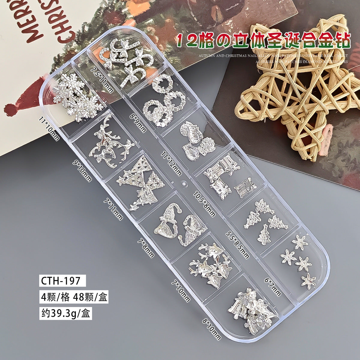 2f887364-11e5-4b0d-8606-5c004184832a